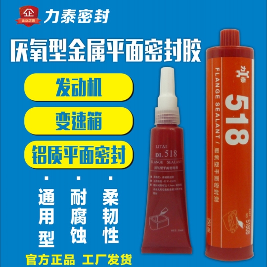 CÔNG TY TNHH THƯƠNG MẠI XUẤT NHẬP KHẨU LITAI