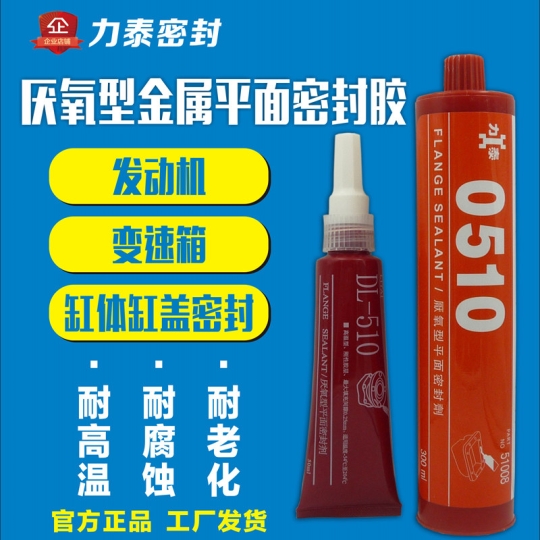 CÔNG TY TNHH THƯƠNG MẠI XUẤT NHẬP KHẨU LITAI